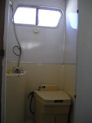 Houseboat Bathrooms - so small and tiny.