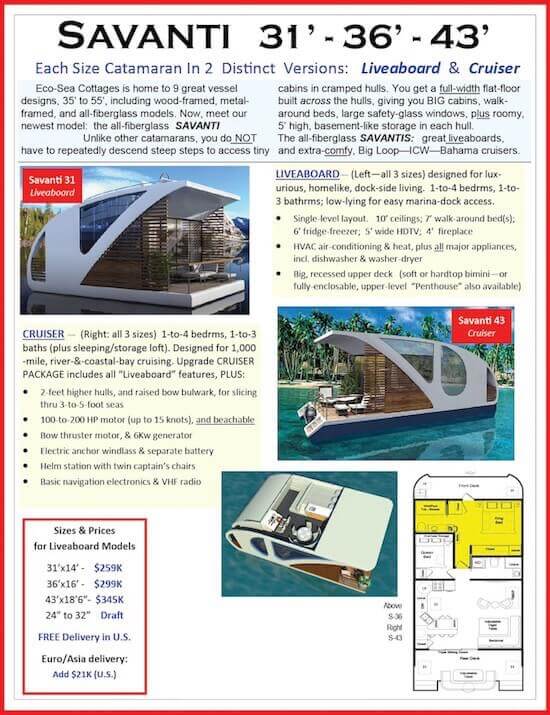 New SAVANTI modern floating home style houseboats