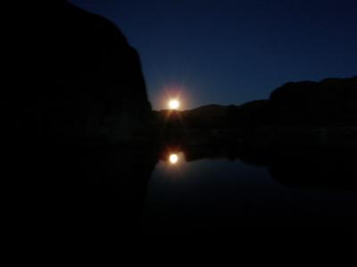 Houseboat Photos - full moonrise over Lake Powell