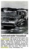 Popular Mechanics article on Combo Cruiser
